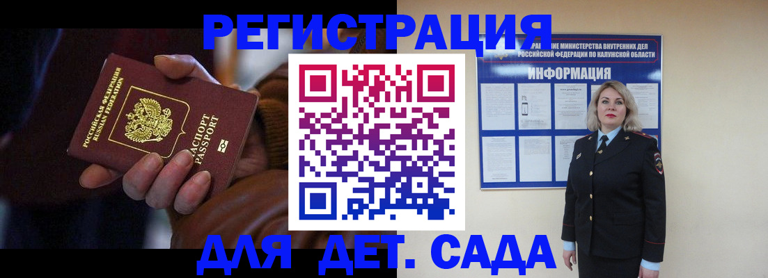 форма 3 в Красногорске